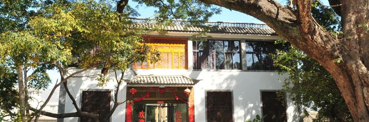 Others Wuyuan Yousuo Qiaotou Hotel