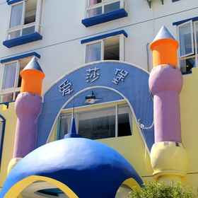 Hotel Exterior 1 Aishabao Apartment Hotel, Liyi Complex Shop Hotels