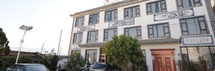 Others Zidong Hotel Wuyuan