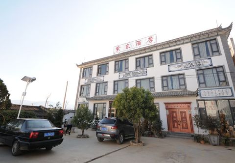 Others Zidong Hotel Wuyuan