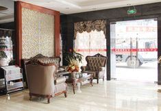 Others 5 Laiyin Business Hotel