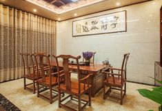 기타 6 Mian Xiang Ju Homestay