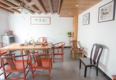 อื่นๆ 3 Fate Over Bamboos