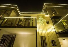 Others 3 Xiamen Wendu Holiday Villa