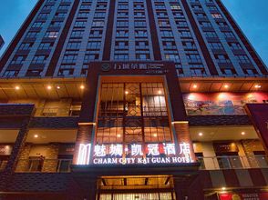 기타 4 Charm City Kai Guan Hotel (Chengdu West Railway Station Qingyang Wanda)
