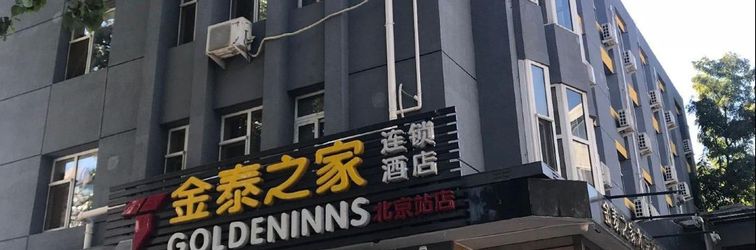 其他 Jintai Home (Beijing Railway Station)