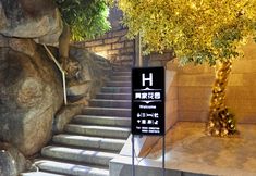 Khác 5 Huangjia Garden Binhai Hotel