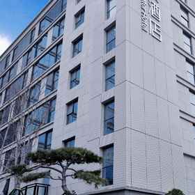 Hotel Exterior1Mehood Hotel ( (Datang Everbright City)),西安飯店