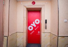 Lain-lain 3 Peixian Platinum Business Hotel