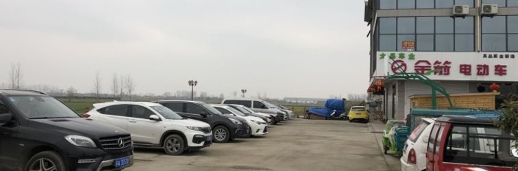 Lain-lain Sheyang Haihe Business Hotel