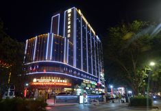 其他 7 Metropolo Jin Jiang Hotels Turpan administrative The Heart of Pai