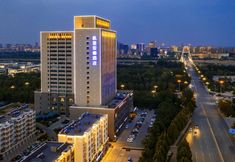 其他 3 Kyriad Marvelous Hotel (Shouguang Municipal Government)