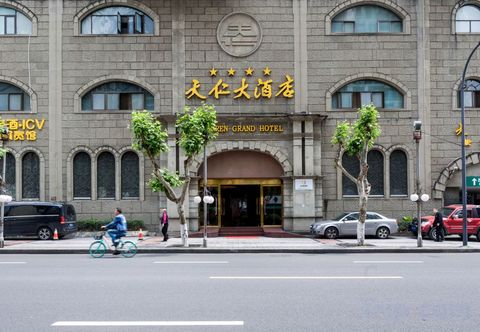 Khác Chengdu Tianren Grand Hotel