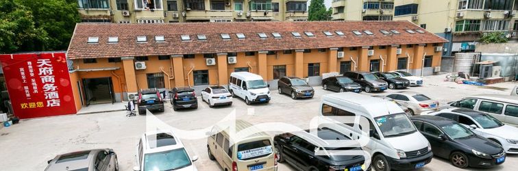 其他 Tianfu Hostel