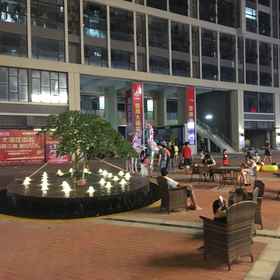 Hotel Exterior 1 Meijin Apartment (Guangzhou Xinye Yueduxuan Branch), Shiqiao Hotels