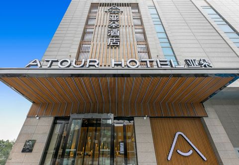 Others Atour Hotel