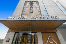 其他 Atour Hotel