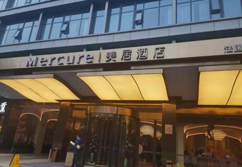 Others Mercure XI'an Great Tang Mall of
 Dayan Pagoda 