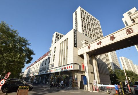 其他 Xana Lite Hotelle(Tianjin Xiqing University Town)