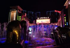 Others 2 Guangzhou Lanting Apartment