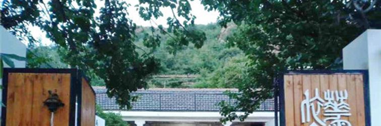 其他 Lianyungang flower and fruit homestay