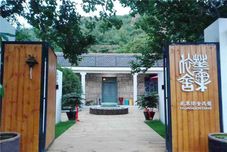 其他 Lianyungang flower and fruit homestay
