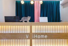 อื่นๆ 4 Vi Home Hotel