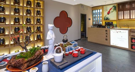 Others 2 Yilinfang Champion Hotel (Guangzhou Shawan)