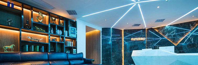 อื่นๆ Huangdu E-sports Hotel