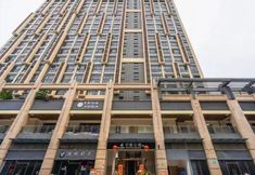 その他 2 Haiyue Bay Hotel