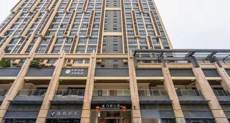 その他 2 Haiyue Bay Hotel