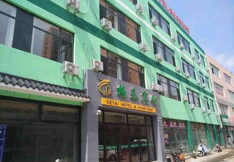 Lain-lain Pingquan Getai Hotel