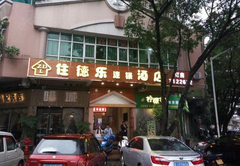 Khác Zhudele Chain Hotel