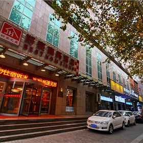 Hotel Exterior 1 ベストホームイン(西安小寨大雁塔歴史博物館), 西北工業大学附属中学校 ホテル