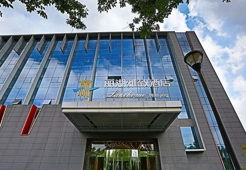 Others Lakehome Nanjing