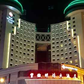 Hotel Exterior 1 Pearl Hotel, Hotel Yiwu Shi