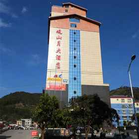 Logo 1 Wangyu Guanshanyue Hotel, Zhenfeng Xian Hotels