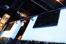 其他 Xijiang Qianhu Miaozhai Banshan Meishu