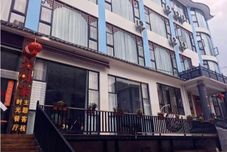其他 Wuyuan Mikejia Theme Inn