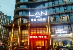 อื่นๆ 4 LAN HOTEL