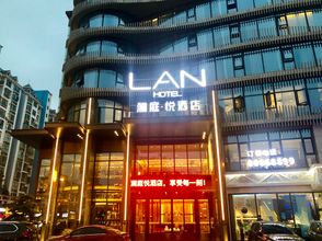 อื่นๆ 4 LAN HOTEL