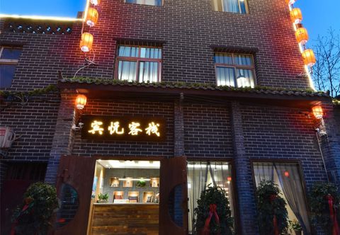 Others Luoyang Binyue Inn