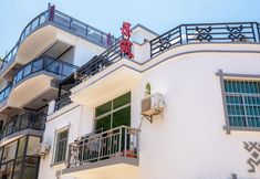 Others 2 Xi zai xiao she min su