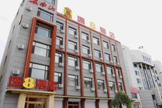 Khác Super 8 Hotel (Fusong Commercial Street)