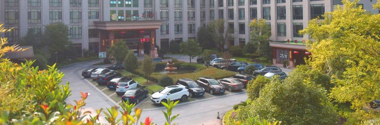 其他 Pan'an Dapanshan Hot Spring Villa