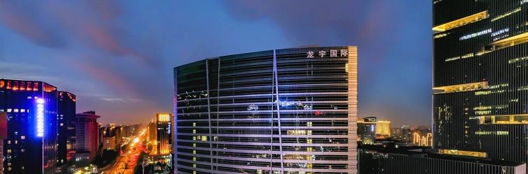 Khác Boxin Zhixuan Hotel