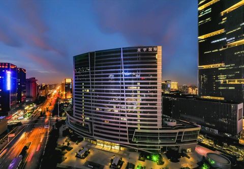 Khác Boxin Zhixuan Hotel