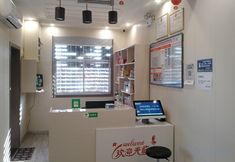 Others 5 Yijia Hotel