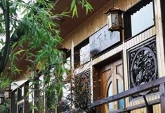 อื่นๆ 3 The hidden Valley