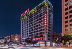 Khác 3 Huafei Haojiang Hotel